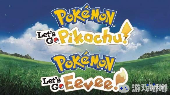 《精灵宝可梦 Lets Go 皮卡丘/伊布（Pokemon Let's Go！Pikachu/Eevee）》发售首周销量达66.4万份，带动任天堂Switch主机销量提升。