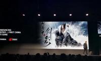 英伟达宣布网易旗下《逆水寒》将应用“光线追踪”技术，为玩家带来更为真实的江湖体验。这也是中国首款支持RTX技术的游戏。