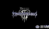 历时五年，《王国之心3（Kingdom Hearts III）》的开发工作终于正式完工了！官方还公布了一段新预告，展现前作中那些经典的角色和场面。一起来看看吧~