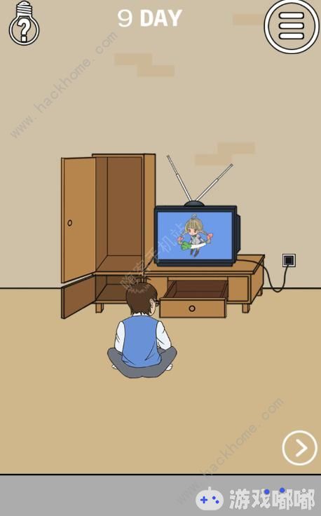 妈妈不让我看电视第九关攻略 卡通人物图文通关教程[多图]图片3_嘟嘟手机站