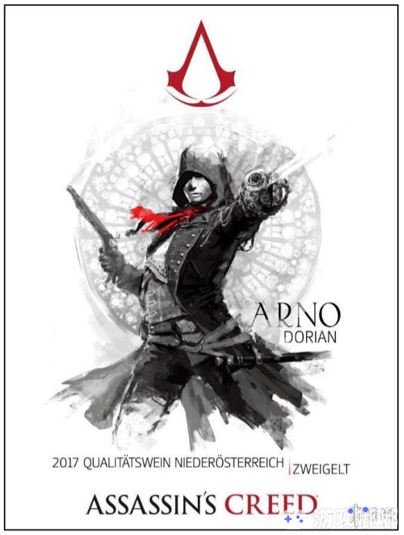 育碧与酒厂Lot18展开合作，推出了以《刺客信条（Assassins Creed）》系列主角为主题的红酒产品，包括艾芙琳
