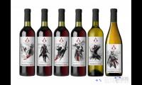 育碧与酒厂Lot18展开合作，推出了以《刺客信条（Assassins Creed）》系列主角为主题的红酒产品，包括艾芙琳