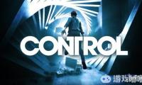预定将于2019年发售的游戏《控制（Control）》，官方近日发布了最新的高清截图，一起来看看吧。