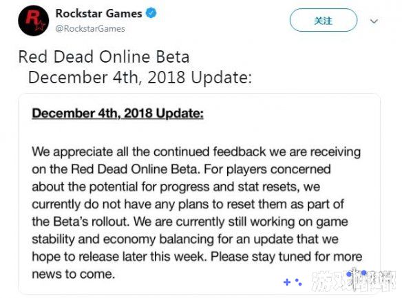 R星表示，他们目前没有计划重置《荒野大镖客Online》的beta测试进度，应该能够保留至正式版！此外他们将尽力在本周发布更新完善游戏的经济系统！