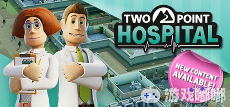好消息来了，从今天起，所有《双点医院》玩家都将得到免费的完整中文支持更新，不仅如此，还有全新DLC发售，一起来看看吧。
