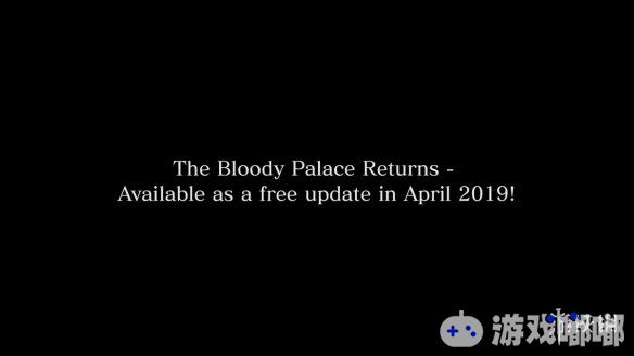 在TGA2018公布的《鬼泣5（Devil May Cry V）》新预告中，可以看到游戏的试玩版demo将在明天推出，不过是Xbox One独占。此外官方将在明年4月免费推出“血色皇宫”模式！