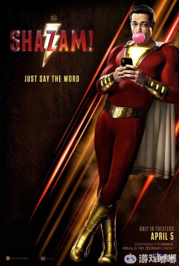 近日，DC超级英雄电影《雷霆沙赞！》曝光全新的预告和海报，少年比利获得了大呼“沙赞”就能变身超级英雄的能力，一起来看看吧！