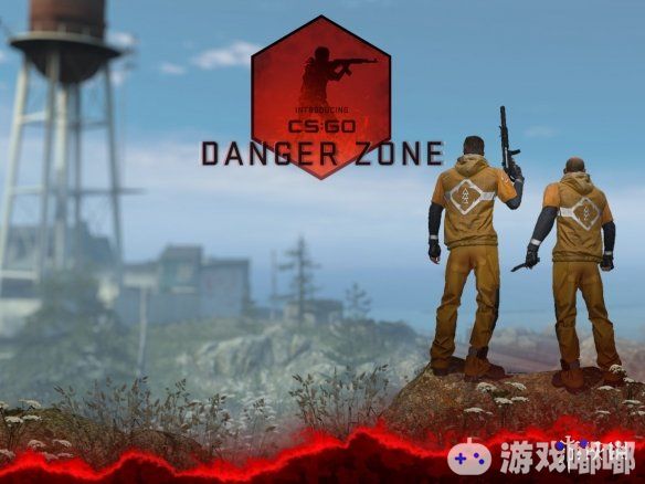 《反恐精英：全球攻势（CS：GO）》大逃杀模式“Danger Zone”今天正式更新，现在IGN为大家带来了游戏的演示，一起来看看吧！