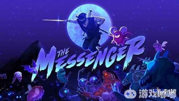 在最近的TGA2018盛典上，“最佳首发独立游戏”奖获奖者已正式揭晓！《信使（The Messenger）》获得胜出！恭喜！