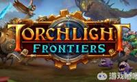 今天，《火炬之光：前线（Torchlight Frontiers）》官方公布了一段全新的预告片，展示了薄暮法师的技能，一起看看吧！