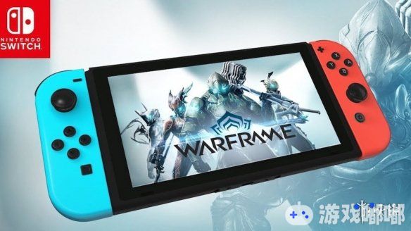 在任天堂Switch平台推出不足三周，第三人称射击游戏《星际战甲（Warframe）》目前的NS玩家数量就达到了100万。