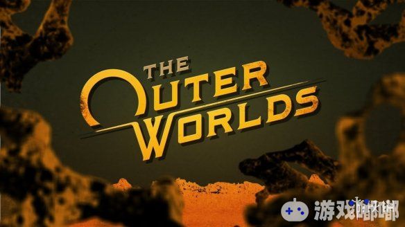 黑曜石娱乐在TGA上公布了新作《天外世界（The Outer Worlds）》，而现在游戏的首段实机演示视频也发布了，它看起来效果相当不错，是否能成为《辐射新维加斯》一样的神作呢？