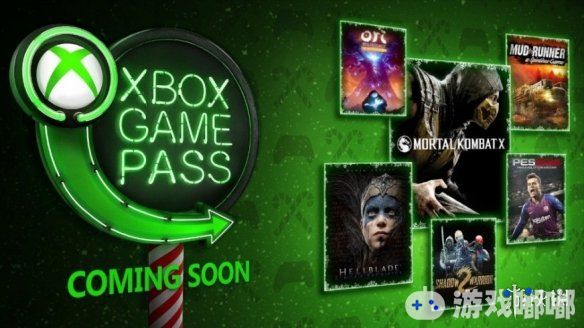 近日，微软公布了Xbox Game Pass的12月新增游戏。包括《地狱之刃：塞娜的献祭》，《真人快打10》，《奥日与迷失森林》等等优秀的游戏在列！