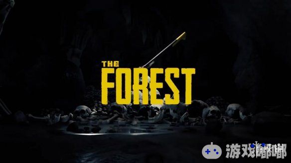 《森林》工作室宣布该游戏获得了史上最畅销的独立游戏之一的称号！然而在这背后，是团队付出了5年的心血，自发布以来在不断的更新与进步，一起来看看吧。