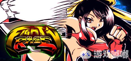 《战斗狂怒（FightN Rage）》是一款非常有挑战的横版动作格斗游戏，游戏采用复古的街机风格，玩家们将操作主角一起展开战斗完成冒险。