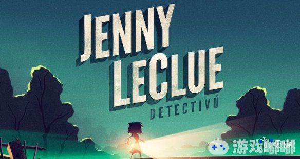 《小侦探珍妮克鲁（Jenny LeClue - Detectivu）》官方近日宣布游戏将于2019年第一季度在PC、PS4、XboxOne、Switch和iOS平台正式推出。