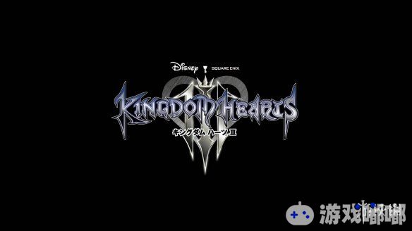 Square Enix昨天放出了一部《王国之心3(Kingdom Hearts III)》的新预告片，向我们展示了游戏的开场电影动画，一起来欣赏下吧！