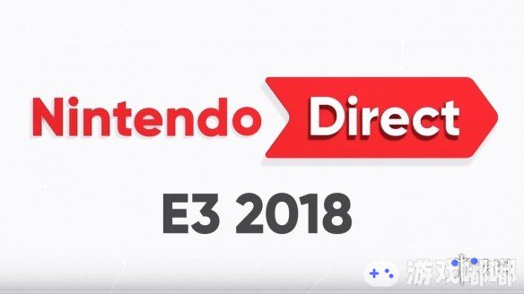 任天堂的美国总裁雷吉近日接受了外媒IGN的采访，采访中他解释了为何任天堂放弃E3现场的发布会而改成直播会的原因，让我们一起来了解下吧！