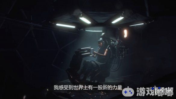 《赞歌》繁体中文官网已经上线，VIP试玩版（Demo）将于1月25日到27日开放，玩家可以获得游戏内的独家物品展示自己是“最先游玩的人之一”。