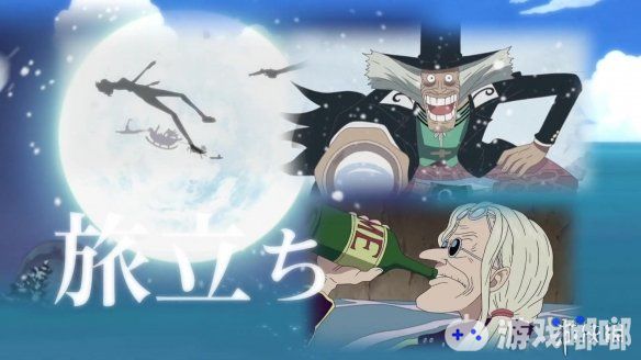《海贼王》20周年剧场版《海贼王 STAMPEDE》特报视频和海报公开，预计将于2019年8月9日在日本上映。