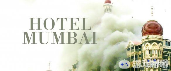 根据真实事件改编的电影《孟买酒店》近日发布了首支电影预告，还原恐怖事件的真相，一起来看看吧。
