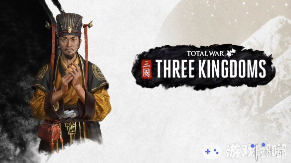 《全面战争：三国（Total War: Three Kingdoms）》袁术势力介绍公开，很适合那些希望游戏从头到尾都充满挑战的玩家，一起来看看吧！