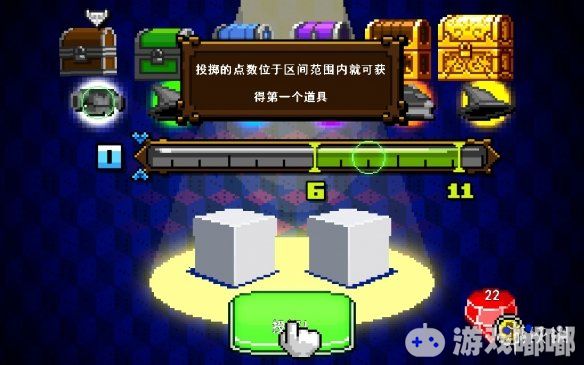 游侠LMAO汉化组今日为我们带来手游《骰子魔法师2》的安卓汉化版游戏下载，已经完整汉化，喜欢的童鞋快来下载体验吧！
