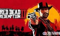 《荒野大镖客2(Red Dead Redemption 2)》的配音演员Gabriel Sloyer近日向外媒Eurogamer透露了一件趣事，那就是他早在2013年就参与了《荒野大镖客2》的配音工作