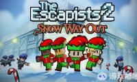 最近，好评像素风游戏《脱逃者2（The Escapists 2）》推出了圣诞免费更新