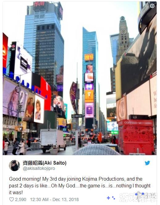 昨天，Kojima Productions的市场营销和对外沟通部门的新上任的总经理Aki Saito发布了一条推特，表达了他对《死亡搁浅(Death Stranding)》这款游戏的震惊之情，让我们一起来了解下吧！