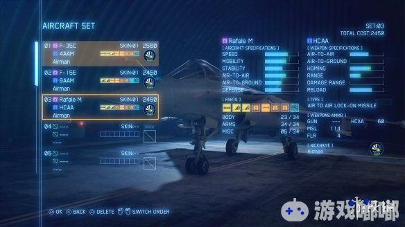 今天，《皇牌空战7：未知空域》的发行商万代南梦宫放出了《皇牌空战7：位置空域》的多人模式详细信息。游戏的多人模式最多可支持8人对战！