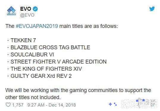 近日，世界著名的格斗游戏比赛EVO在官方推特发布了EVO日本2019的比赛项目名单。出人意料的是，《龙珠格斗Z》《任天堂明星大乱斗：特别版》这两款大作却没有出现在比赛项目名单当中。