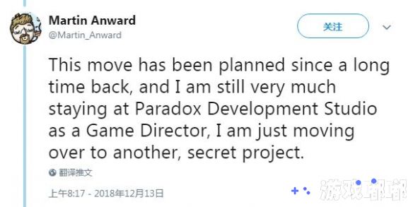 以开发大规模战略游戏闻名的瑞典开发商Paradox（简称：P社），近日在公司内部做了一次重大的人员调整，旗下《群星(Stellaris)》开发总监离任，转而去负责开发旗下另外一个“神秘项目”。