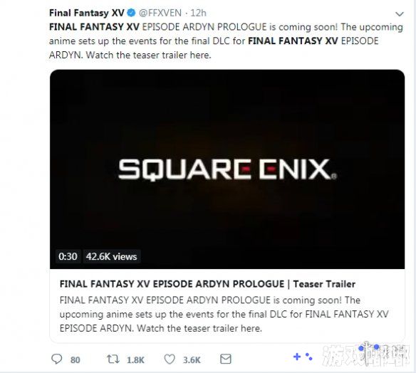 配合《最终幻想15（Final Fantasy XV）》DLC“亚丹之章”的动画短片近日发布了预告，赶紧来看看吧。