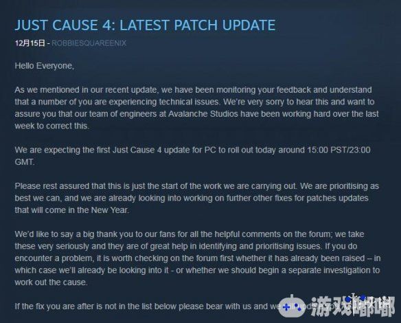 在发售后因运行稳定性问题和画质等问题遭到大批玩家差评的《正方防卫4（Just Cause 4）》PC版在昨晚终于迎来相关的修复更新。