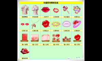 《QQ炫舞时代》炫舞时代2.14浪漫情人节活动 登录即送5200点券_情人节 炫舞时代