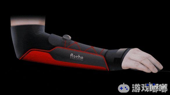 设计师“Dodde”Oskar Odmark开发了一款游戏辅助产品是“Flashe游戏护臂”，能帮助PC玩家提升游戏表现，减少运动损伤风险，提升使用鼠标的舒适度。