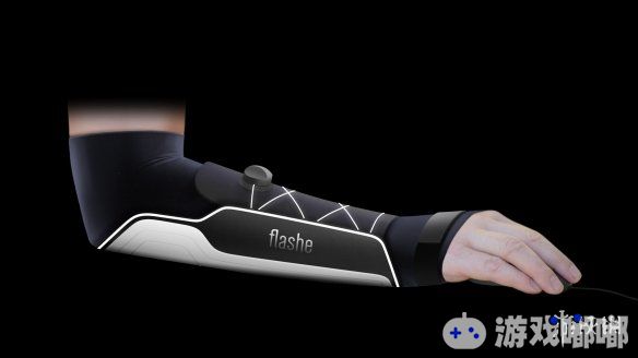 设计师“Dodde”Oskar Odmark开发了一款游戏辅助产品是“Flashe游戏护臂”，能帮助PC玩家提升游戏表现，减少运动损伤风险，提升使用鼠标的舒适度。