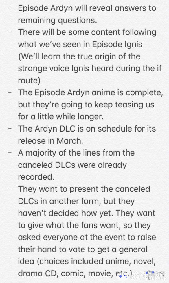 《最终幻想15》取消的三款DLC将以其他形式呈现，例如动画或电影。据悉，“艾汀之章”的动画短片已经完成，具体情报开发者决定卖个关子。