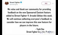 卡普空之前公布了在旗下格斗游戏《街头霸王5》中的植入广告更新，遭大批玩家喷，今天官方作出回应：谢谢反馈！