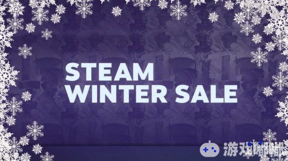 不知道大家有没有收到今天早上G胖发的福利鸭，现在Steam冬季特卖圣诞节大促的消息来咯~