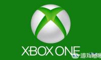 近日，微软内部人士Brad Sams爆料了微软的Xbox新主机计划，他表示，此次微软将会一口气推出四台Xbox新主机！怎么样？是不是很震惊呢？一起来了解下吧！