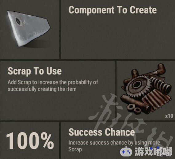 《腐蚀》零件分解废品量介绍 废品合成+零件分解详解,腐蚀Rust作为一款生存类游戏，玩家可以在其中进行零件的分解和废品的