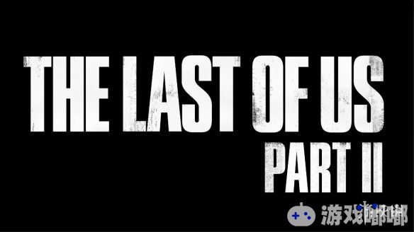 意大利亚马逊上架了《美国末日2（The Last of Us: Part Ⅱ）》的商品页面，显示游戏将于明年3月底发售。