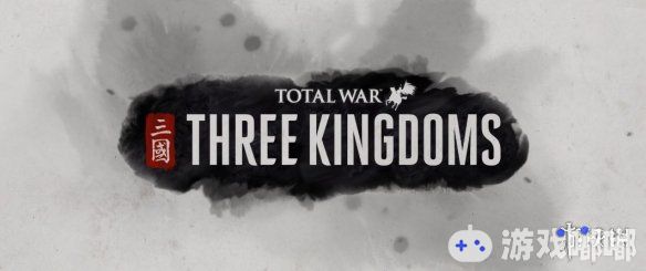 在公布了《全面战争：三国（Total War: Three Kingdoms）》中的公孙瓒势力介绍之后，今晚开发商CA又进一步公布了公孙瓒的设定介绍。