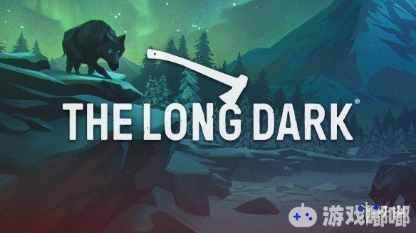 最近《漫漫长夜（The Long Dark）》发布了更新，将故事模式“寂静天启”前两章进行了重启，添加了不少新元素；玩家需重开新档进行游玩。此外生存模式也有所更新。