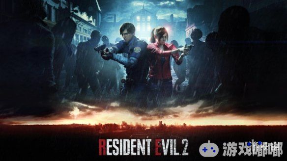 最近卡普空发布了第一段《生化危机2：重制版（Resident Evil 2 Remake）》与原版的官方对比视频，新游戏画面大幅升级，细节更丰富，不过很多场景也非常还原！
