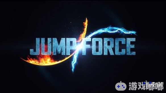 《Jump大乱斗（Jump force）》官方发布全新预告片，展现超燃超劲爆的故事模式，以及非常有趣的角色自定义系统！玩家将能和各路漫画英雄并肩作战！