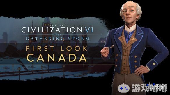 《文明6：风云变幻》是《文明6》即将发布的新资料片，除了完善系统之外，资料片中也加入了许多全新的文明势力。加拿大居然是第一次登陆文明系列，为什么游戏设计师会忽略这个大国那么久？或许得研究一下现实中加拿大的历史才能得知。