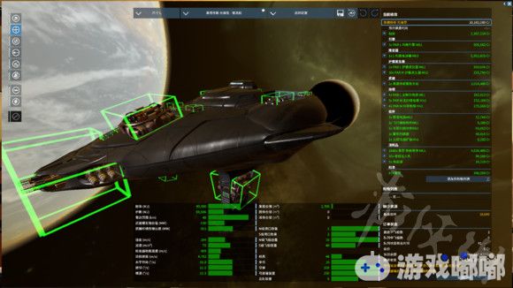 《X4基石》飞船怎么配置装备？飞船配置装备攻略,游戏中有很多种不同功能的飞船，这些飞船装备需要玩家自行选择搭配，很多玩家